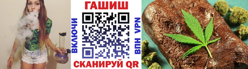 Виды наркотиков купить Фёдоровский Конопля COCAIN Псилоцибиновые грибы Меф Гашиш A-PVP