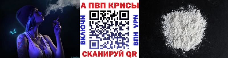 ссылка на мегу ССЫЛКА  Фёдоровский  Alpha PVP крисы CK 