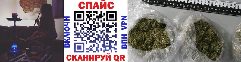 kraken сайт  Фёдоровский  БУТИРАТ GHB 