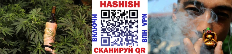 наркота  Фёдоровский  Еда ТГК марихуана 