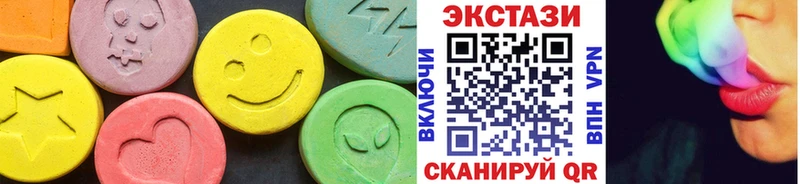Экстази бентли Фёдоровский