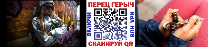 Героин VHQ  Фёдоровский 