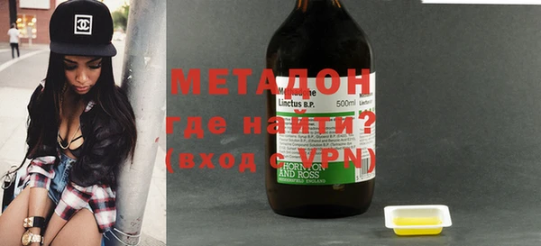 эйфоретик Киреевск