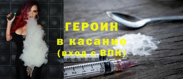 мефедрон VHQ Киренск