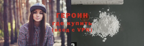 хмурый Кинешма