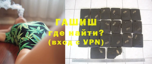 хмурый Кинешма