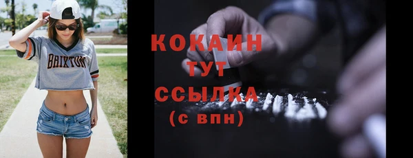 хмурый Кинешма