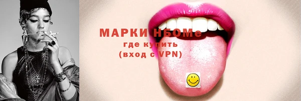 мефедрон VHQ Киренск
