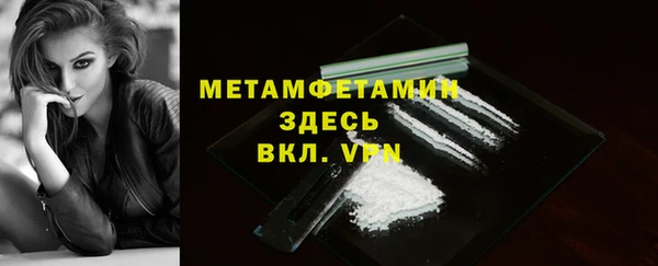 эйфоретик Киреевск