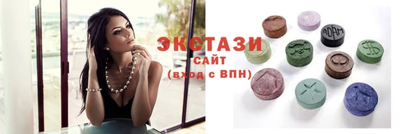 эйфоретик Киреевск