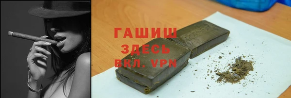 мефедрон VHQ Киренск