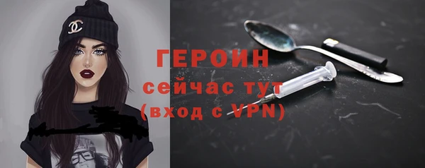 меф VHQ Кущёвская