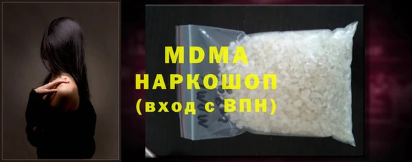 мефедрон VHQ Киренск