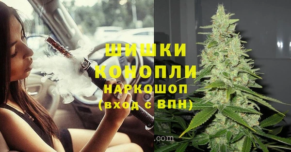 эйфоретик Киреевск