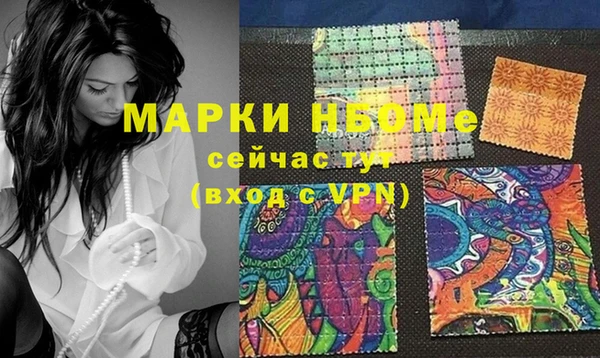 хмурый Кинешма