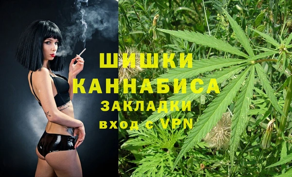 мефедрон VHQ Киренск