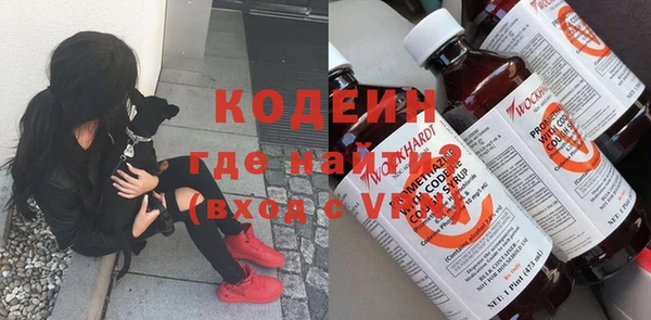 эйфоретик Киреевск