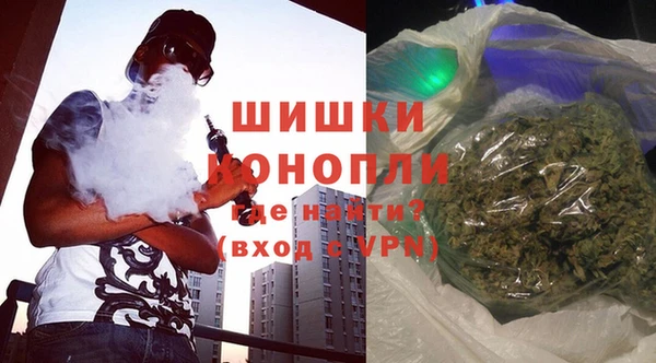 эйфоретик Киреевск
