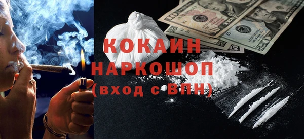 мефедрон VHQ Киренск
