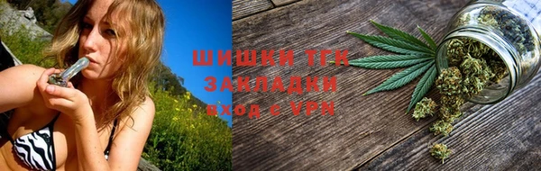 хмурый Кинешма