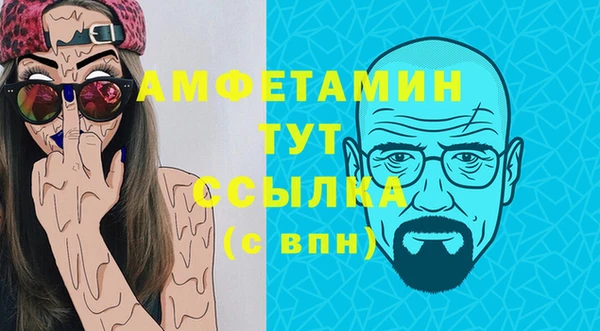 хмурый Кинешма