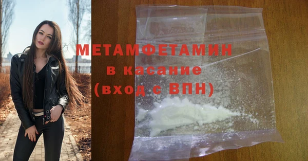 хмурый Кинешма
