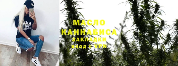 эйфоретик Киреевск