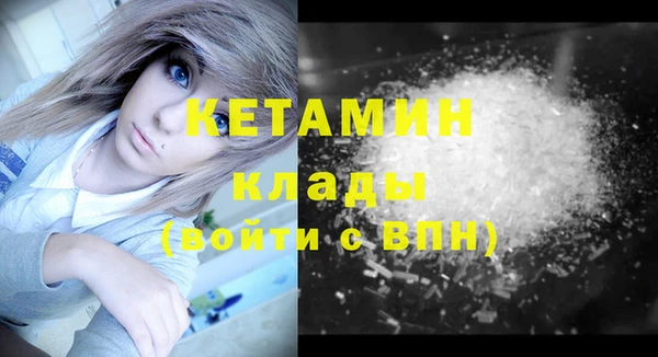 хмурый Кинешма
