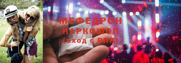 хмурый Кинешма