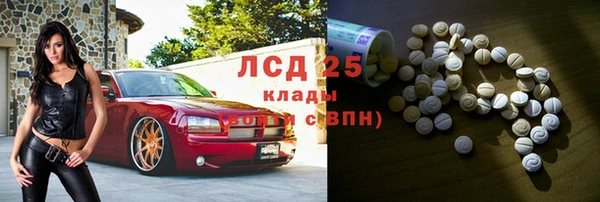 мефедрон VHQ Киренск