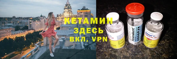 хмурый Кинешма