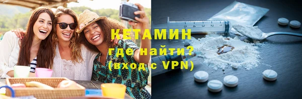 эйфоретик Киреевск
