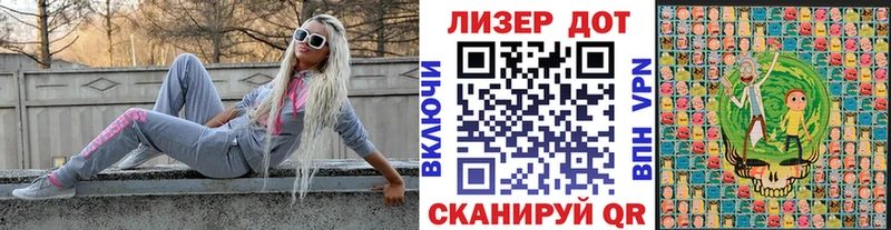 Марки 25I-NBOMe 1,8мг  KRAKEN ссылка  Фёдоровский 